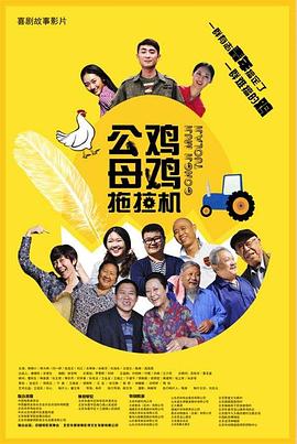 调教凌虐羞辱少妇