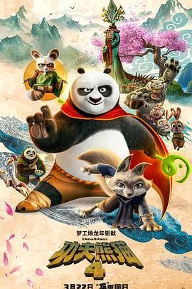 调教凌虐羞辱少妇