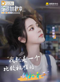 亚洲中字在线